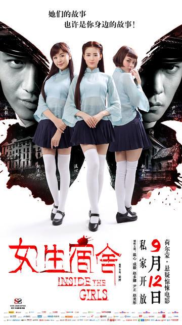 怎么办假室内装修企业资质等级证书